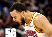 关于库里重要时刻锐不可当，塞尔维亚队带队取胜！观众掌声雷动的信息